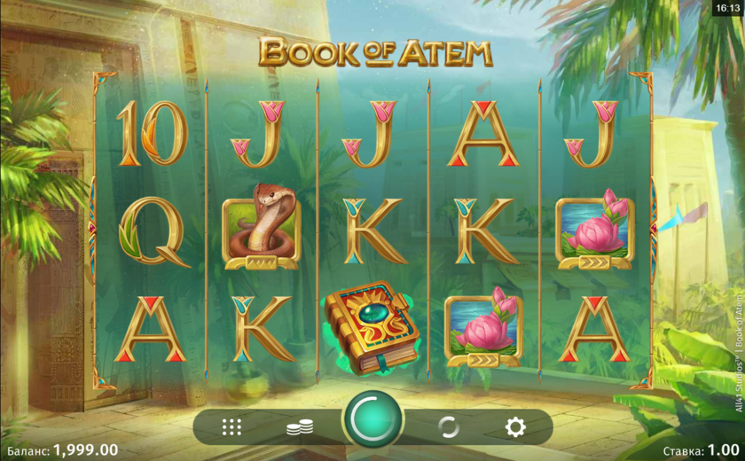 Игровой автомат Book of Atem WowPot  