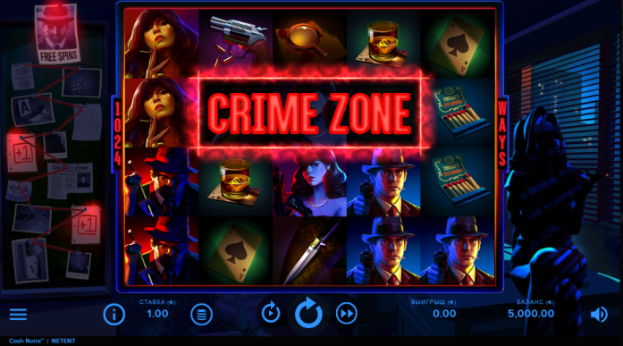 Игровой автомат Cash Noire 
