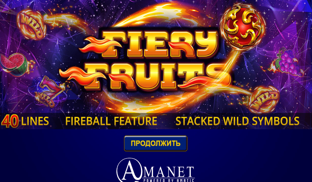 Fiery Fruits 1 min