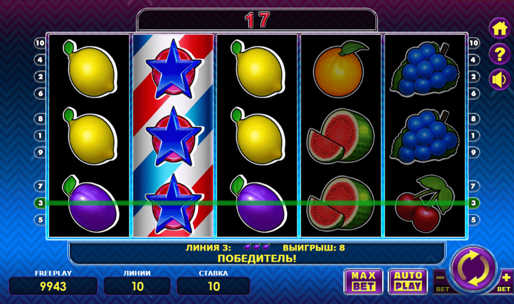 Fruit Express