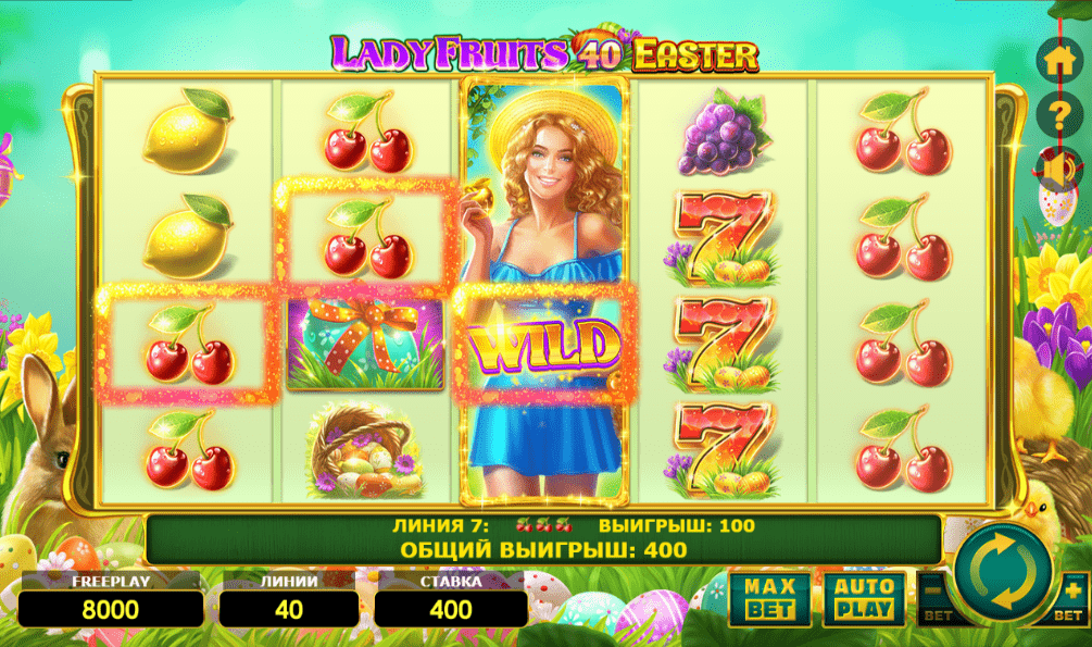 Lady Fruits 40 Easter 3 