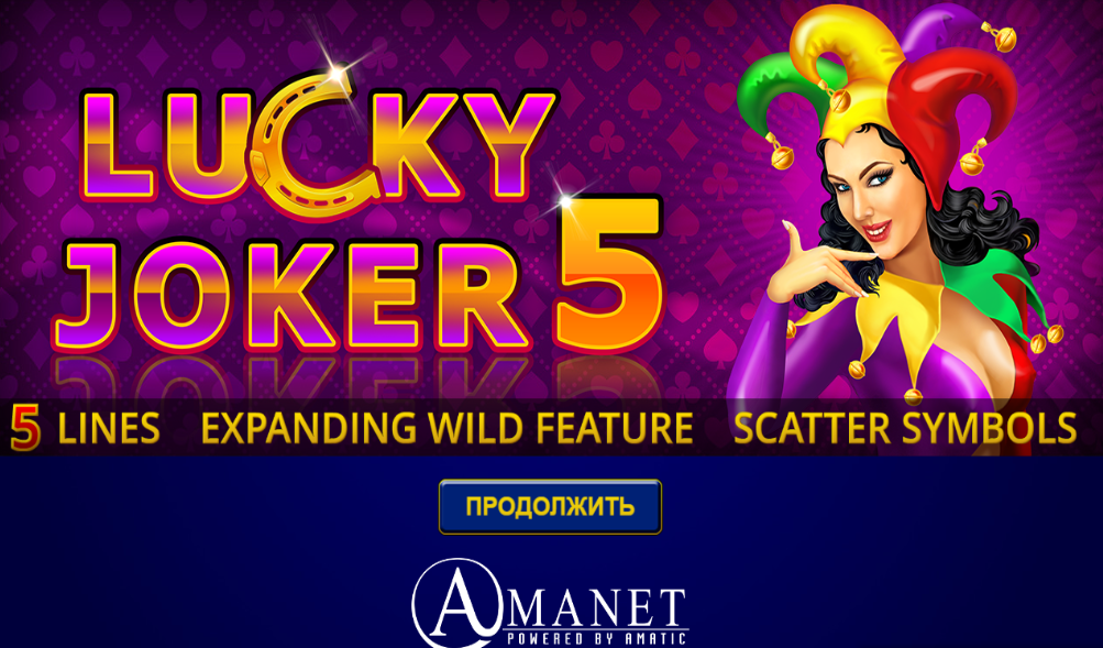 Lucky Joker 5
