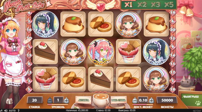 игровой автомат Magic Maid Cafe
