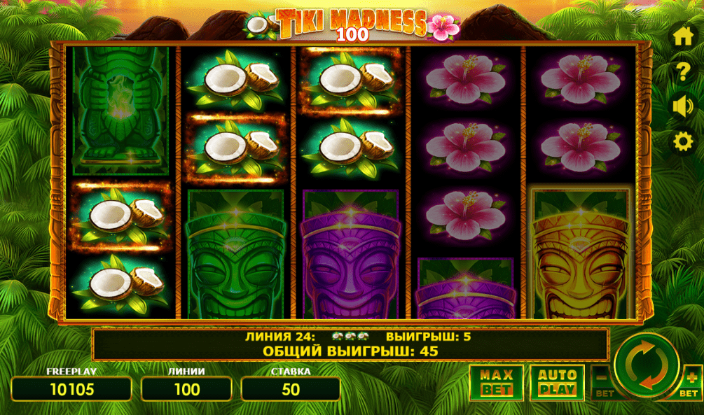 Tiki Madness 100 3