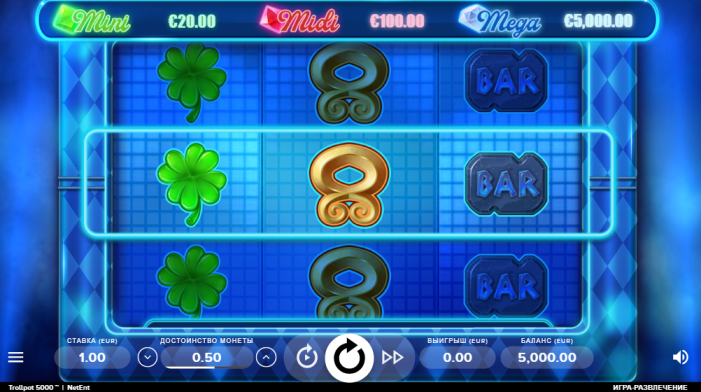 Игровой автомат Trollpot 5000